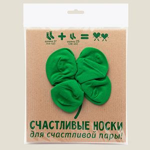 Поздравление для счастливой пары Поздравление для счастливой пары