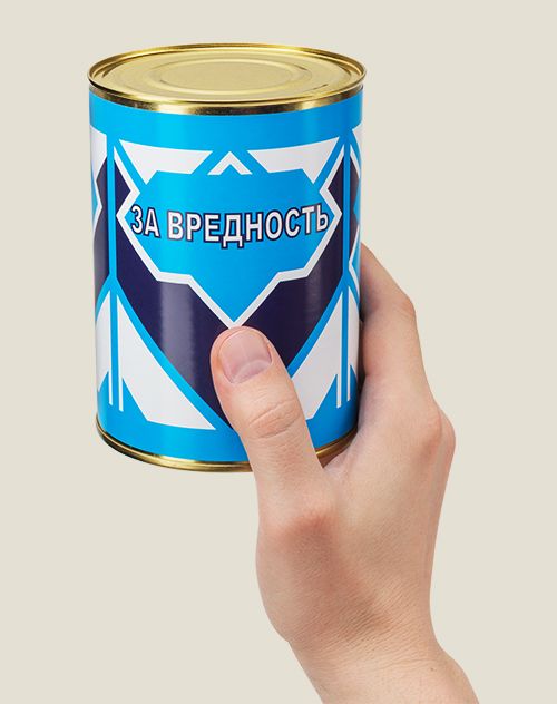 маска защитная Перерыв в вещании Для стильных и ответственных. Для киношников и тел...