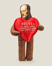 Игрушка  Достоевский с сердечком
