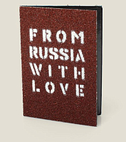 Обложка на паспорт из наждачки "From Russia with love"