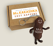 Брелок антистресс Mr. Kakashka. Shit happens