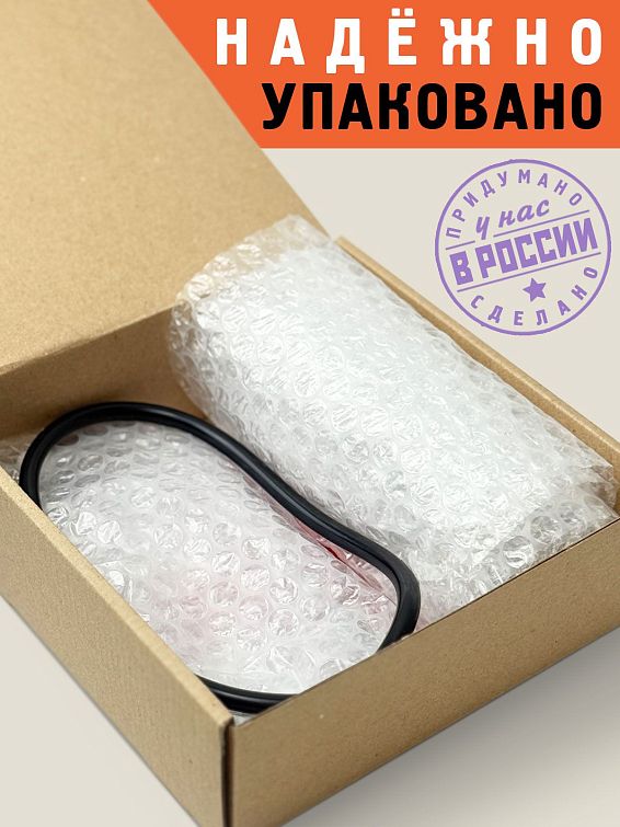 Рюмка То, что доктор прописал Для тех, кто знает толк в медицине, имеет в арсена...