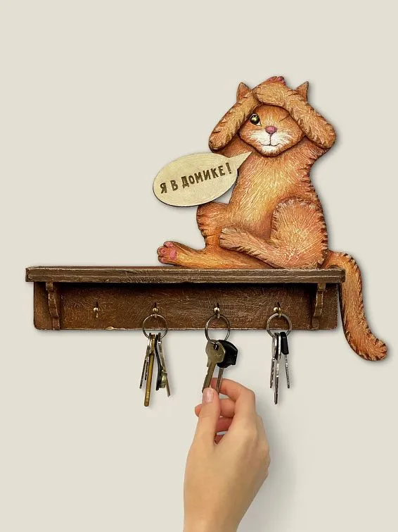 Купить ключницу настенную в подарок, деревянные, кожаную, недорого от интернет-магазина подарков