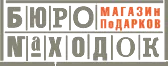 Логотип